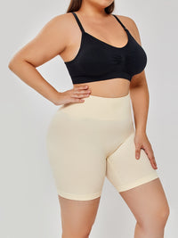 Sculpting Tummy Control Butt Lifting Shorts